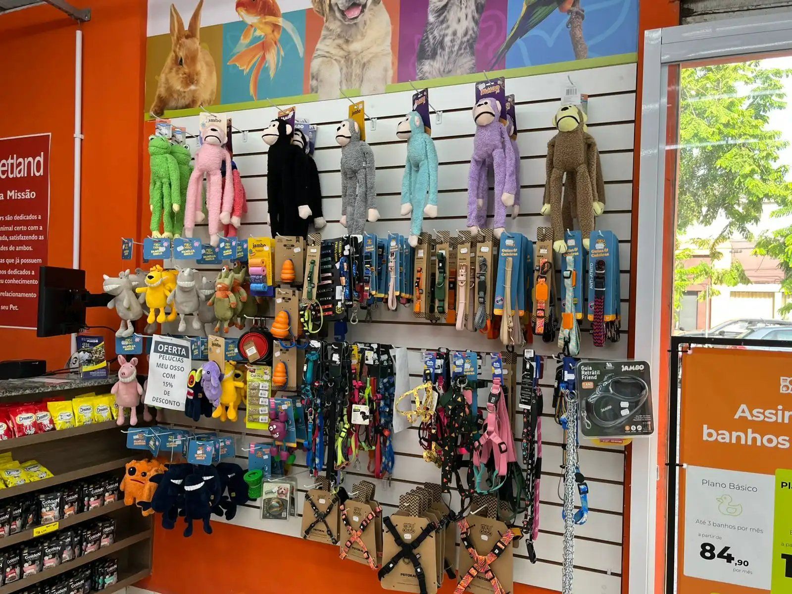 Galeria